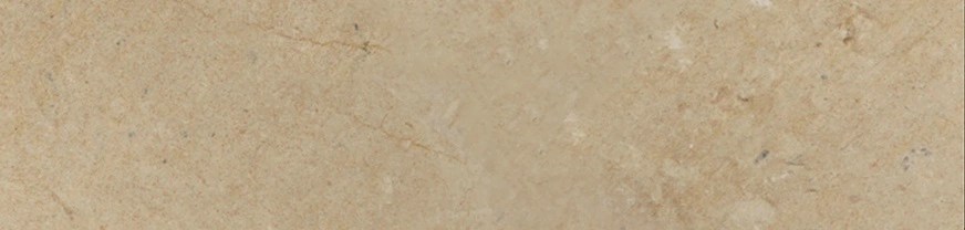 Thala Beige Honed Subway Limestone Tile