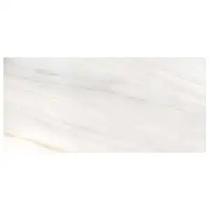 Dolcissima 60x126 Lasa Argento B Bookmatch Polished Finish 12mm