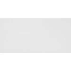 Arkshade Solid White Wall Tile