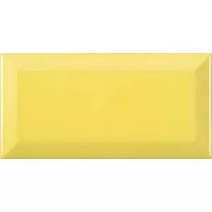Carreau Metro Jaune Wall Tile