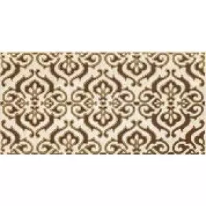 Brown inserto Classic