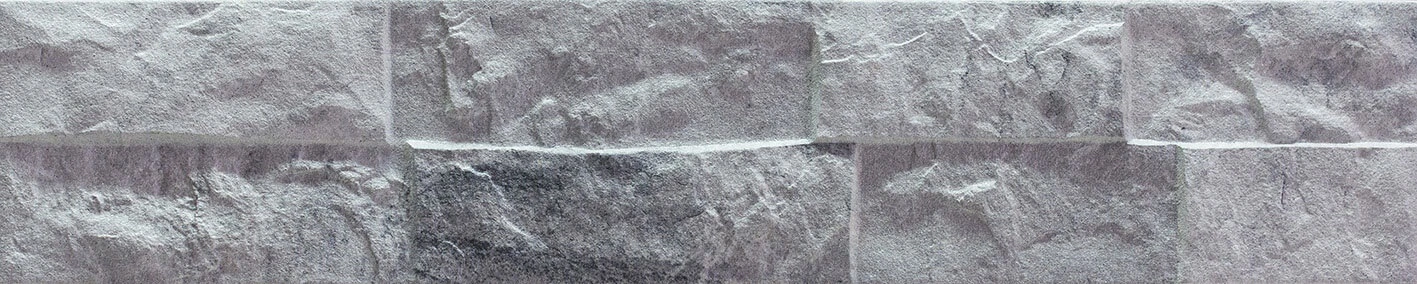 Argos Mix Gray