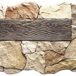 Masia Ochre