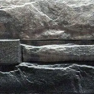 Saqqara Graphite