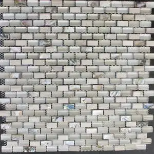 Conch Small Brick Multi-Texture